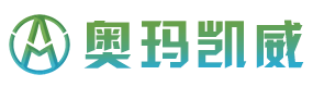 營(yíng)口大石橋市奧瑪凱威生物科技有限公司，沈陽(yáng)肉骨粉，沈陽(yáng)動(dòng)物蛋白，沈陽(yáng)肉粉